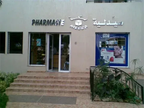 Pharmacie Mecca