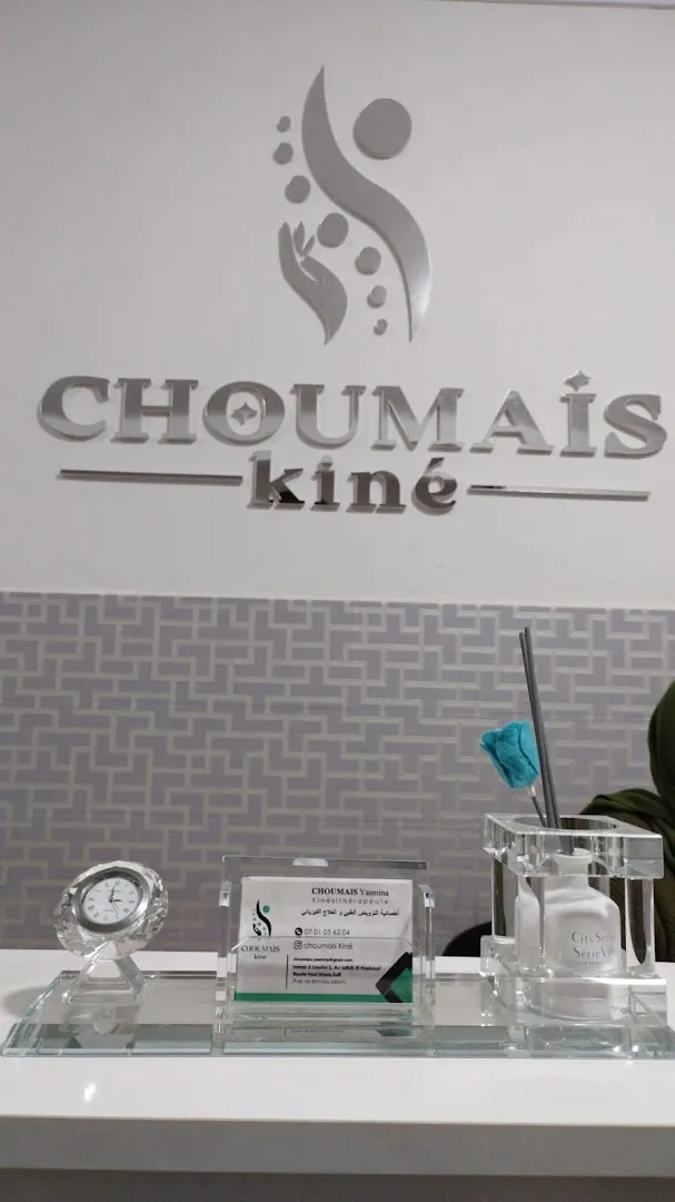 Cabinet Choumais Kiné