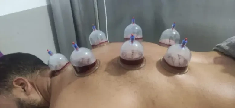 Centre Souhaïla Boughzaf Kinésithérapie & Remise en forme