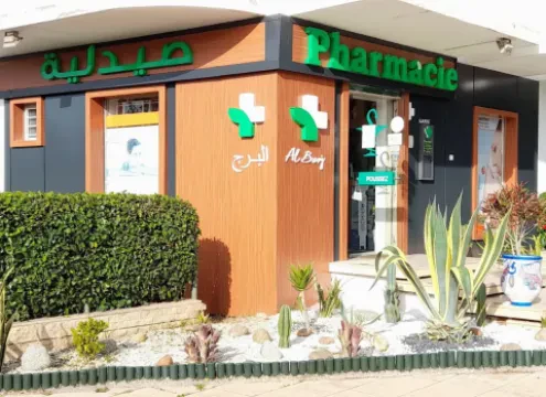 Pharmacie Borj