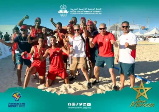 Aziz Rehaily – Kinésithérapeute, Physiothérapeute des sports au haut niveau
