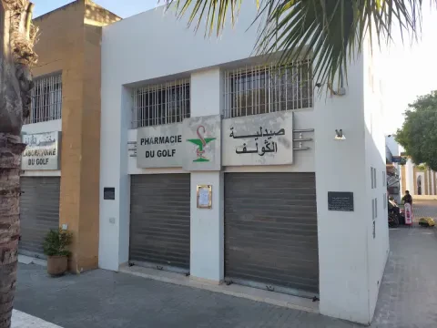 Pharmacie Du Golf