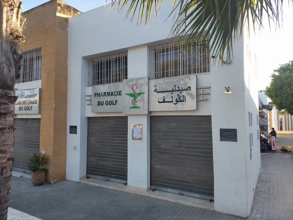 Pharmacie Du Golf