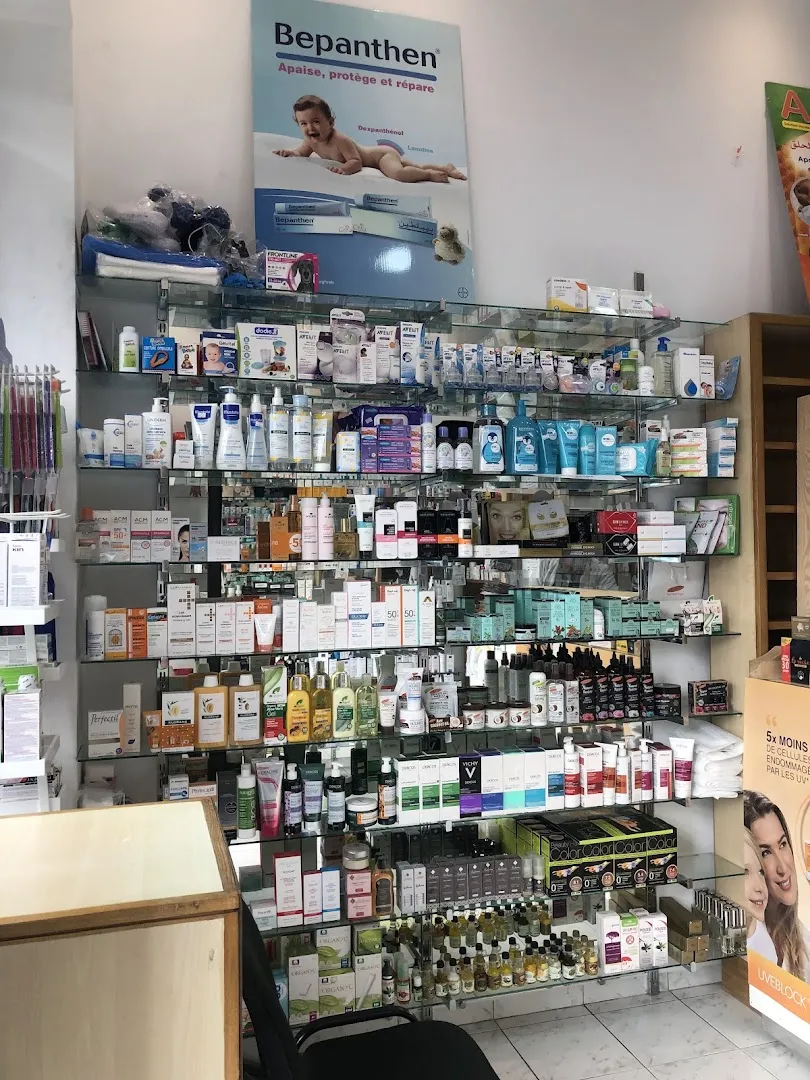 Pharmacie du Théâtre