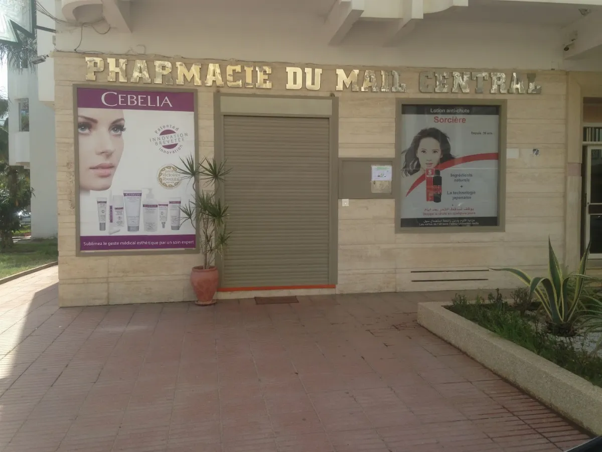 Pharmacie du Mail Central