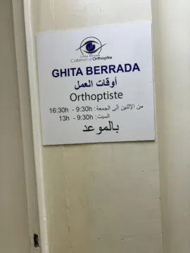 Cabinet d'orthoptie Berrada Ghita