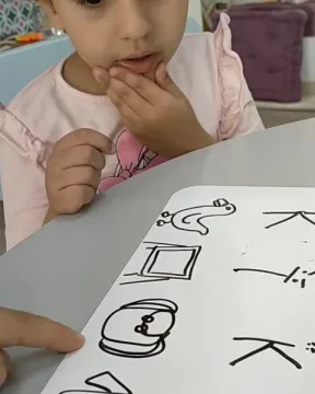 عيادة تقويم النطق أميمة السكوري العلوي