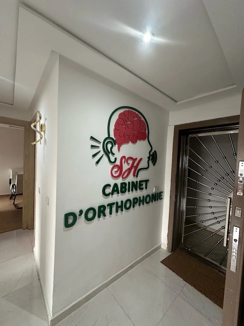Cabinet d'orthophonie Haris Salima