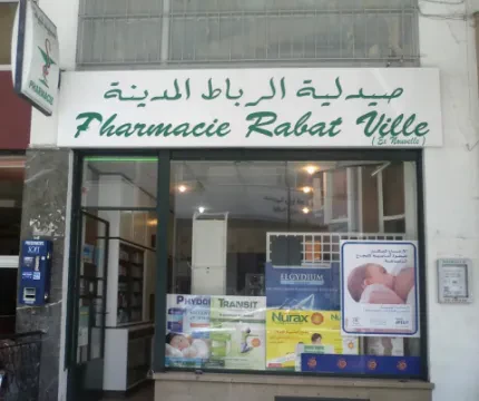 Pharmacie Rabat Ville