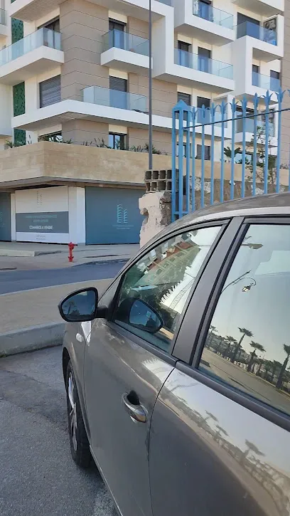 Pharmacie Akkari