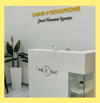 Cabinet d'orthophonie Slaoui Hasnaoui Kaoutar