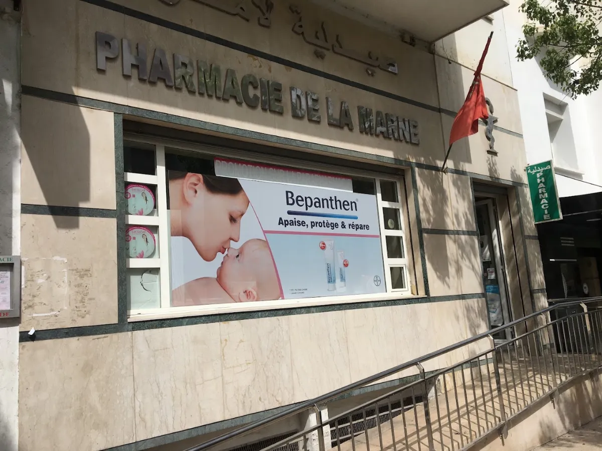 Pharmacie de la Marne