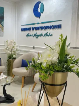 Cabinet d'Orthophonie Alami Mejjati Maha