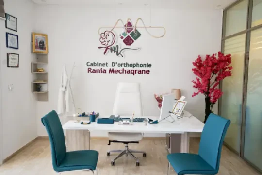 Cabinet d'orthophonie Rania Mechaqrane