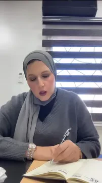 Cabinet d'orthophonie Bennouna Fatima Zahra