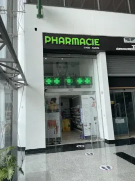 Pharmacie Gare Agdal