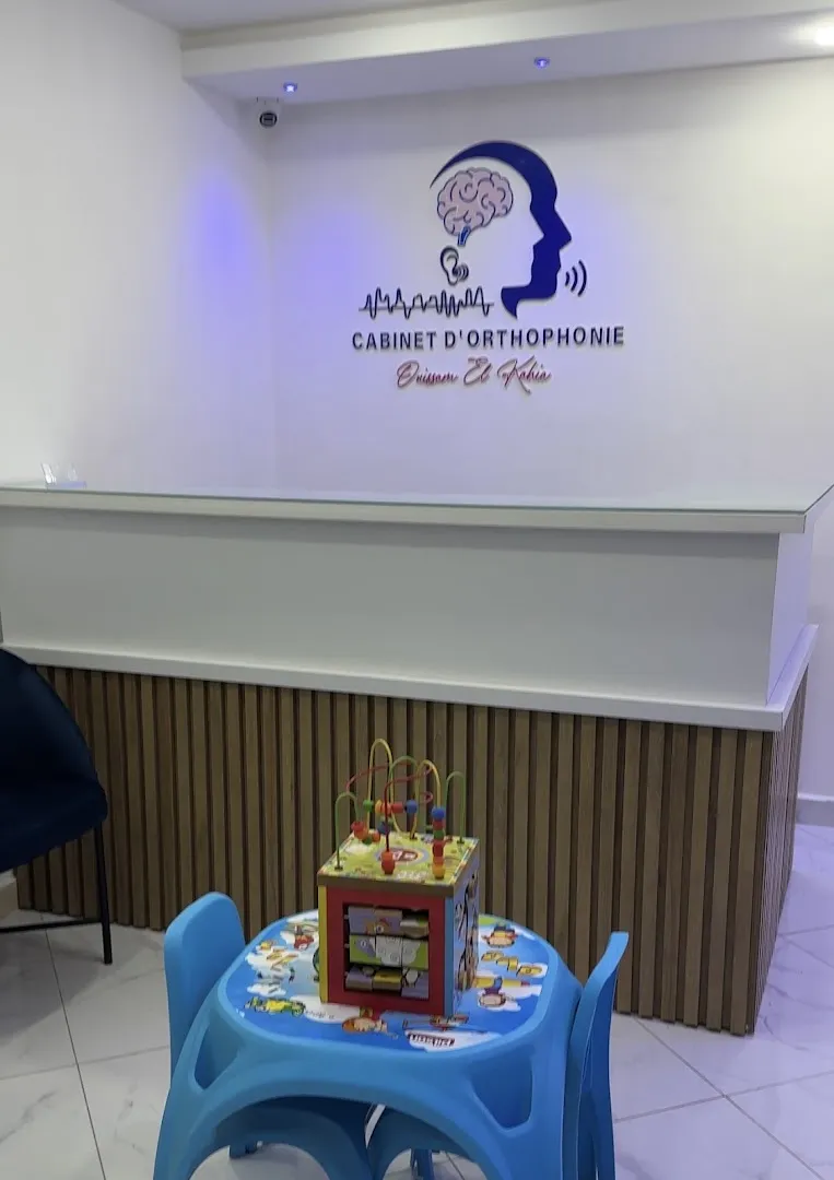 Cabinet d'orthophonie Ouissam Elkahia