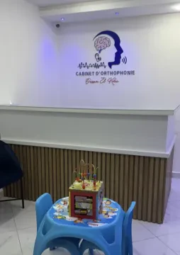 Cabinet d'orthophonie Ouissam Elkahia