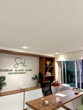 Cabinet d'Orthophonie Hajar Sabbar Alaoui