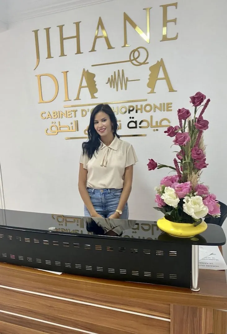Cabinet d'orthophonie Jihane Diaa