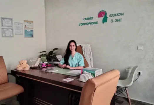Soukaina El Ogbi Orthophoniste