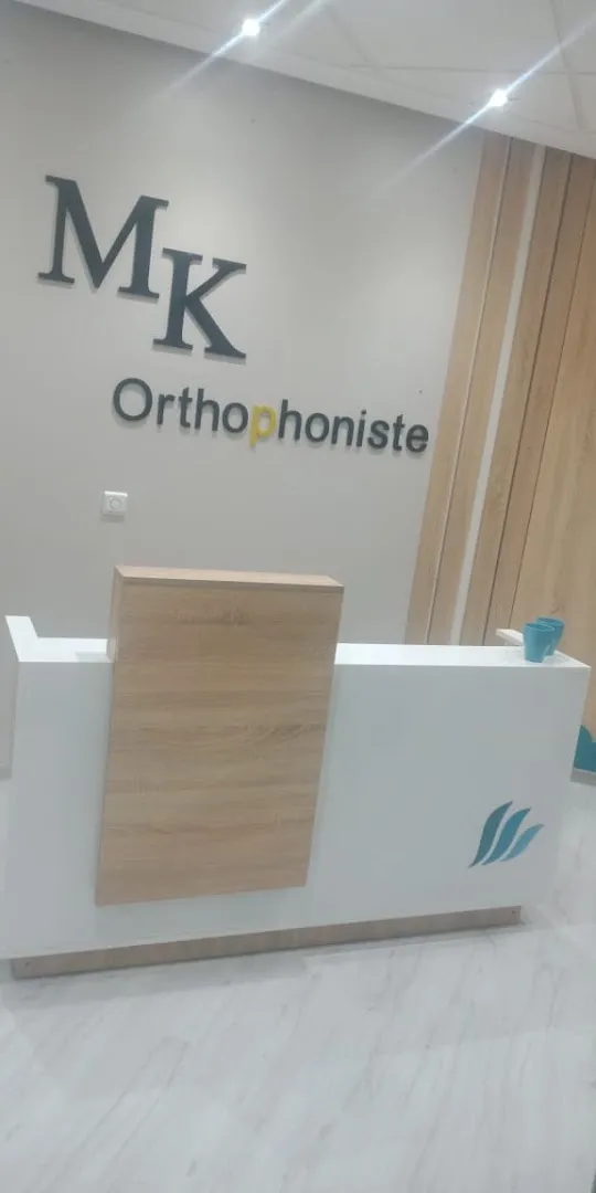 Cabinet d'orthophonie Sefiani
