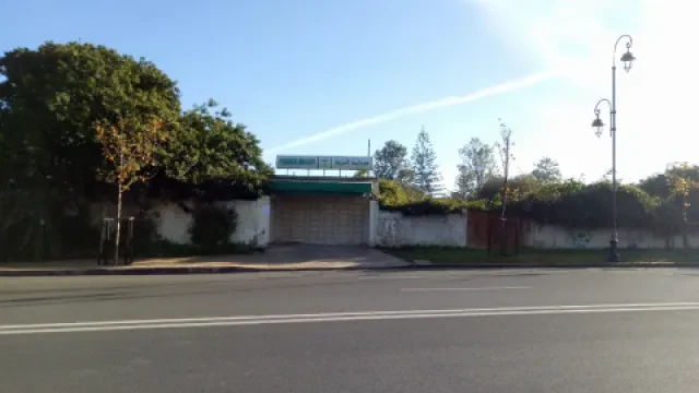 Pharmacie Annouzha