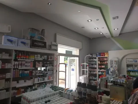 Pharmacie Rhaouti