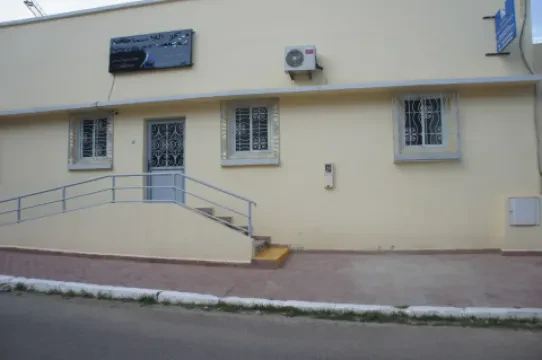 Ismailiya Orthopedie