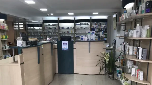 صيدلية المستشفى العسكري
