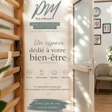 Parole et Mouvement – Kinésithérapie Agdal