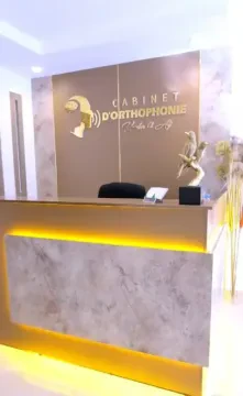 Cabinet Orthophoniste Kaoutar El Alj