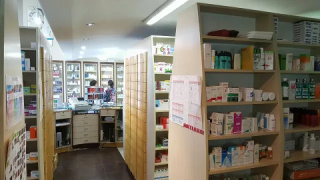 Pharmacie City Center Ryad