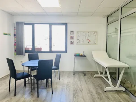 عيادة تقويم النطق سفر أمينة