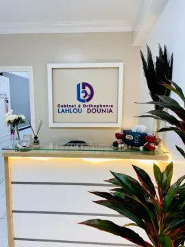 Cabinet d'Orthophonie LAHLOU Dounia