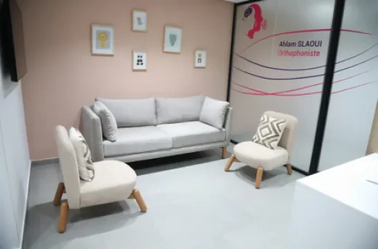 Cabinet d'orthophonie Ahlam Slaoui