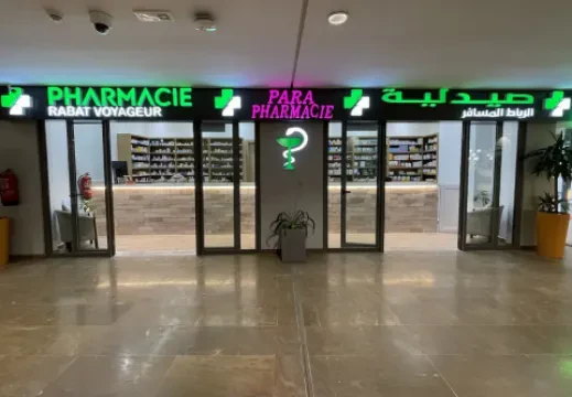 Pharmacie Rabat Voyageur