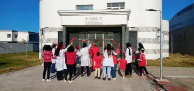 Centre de prise en charge des enfants autistes — Association Ghit