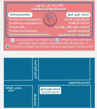 Cabinet d'orthophonie Chahrazad Benzinoun