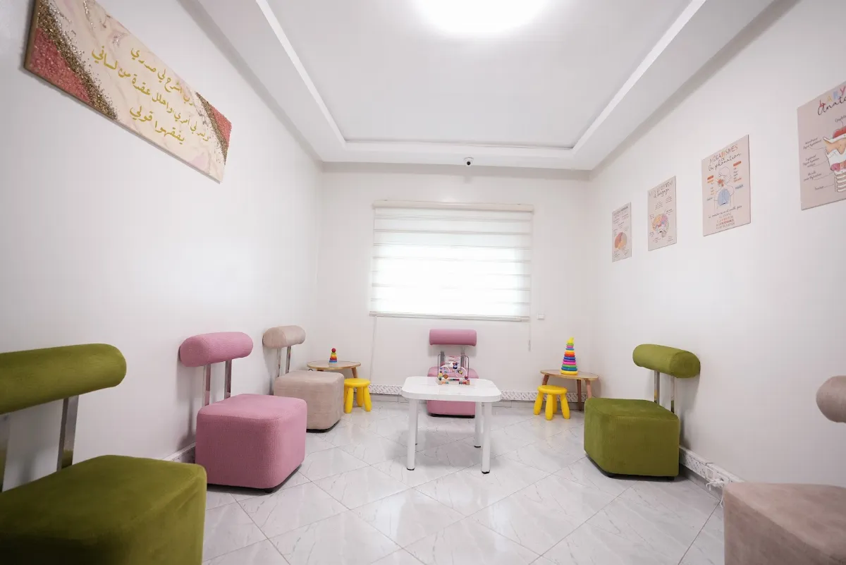 Cabinet d'Orthophonie Salma Hilal