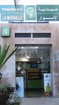 Pharmacie La Muraille
