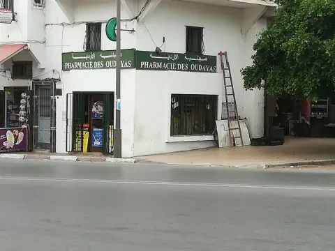 Pharmacie Des Oudayas