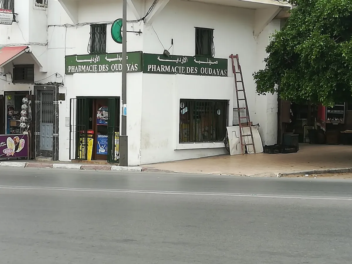 Pharmacie Des Oudayas
