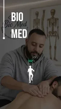 Biomed Centre