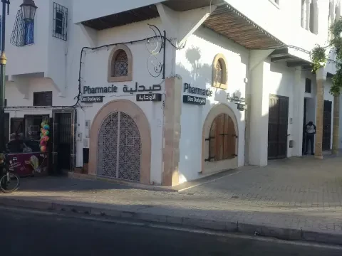 Pharmacie Des Oudayas