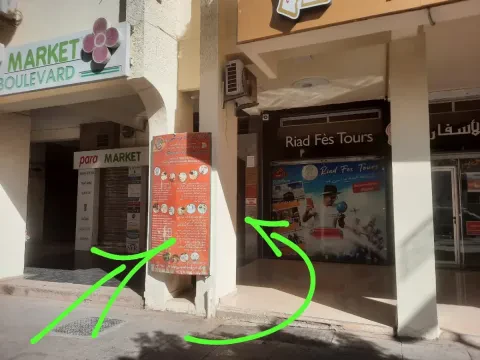 Centre Thérapeutique Privé Lalla Zahrae