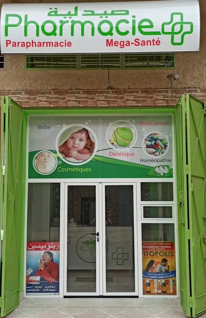 Pharmacie & Parapharmacie Mega-Santé