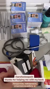 Kine Cure Center — Ostéopathe