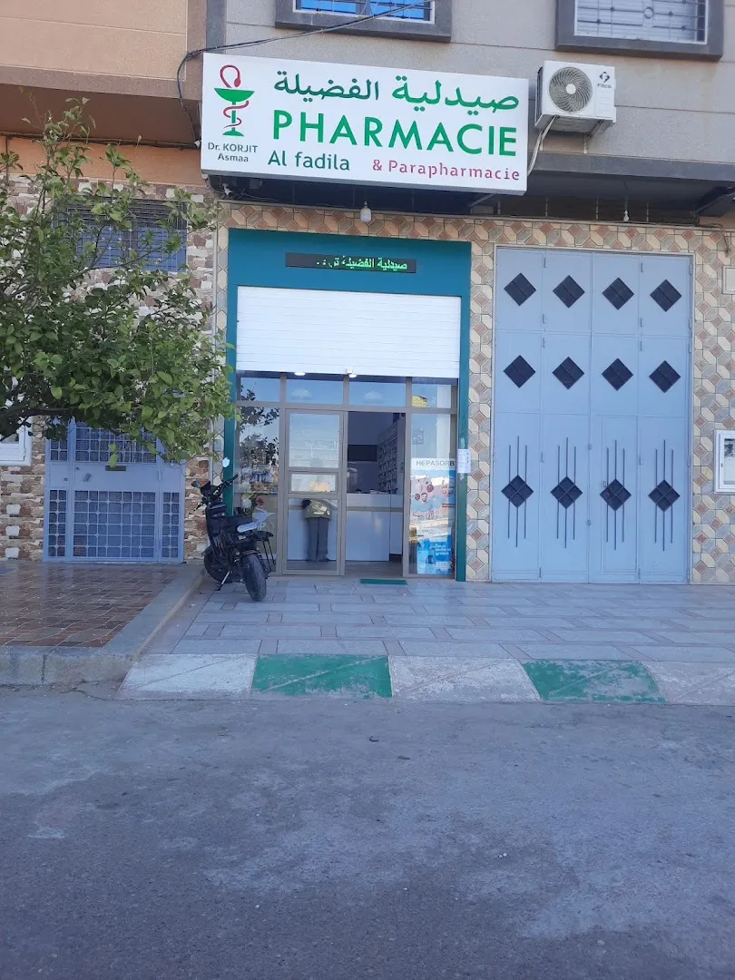 Pharmacie Al Fadila