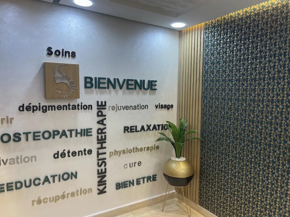 Cabinet Biomédical Eskali Soukaina